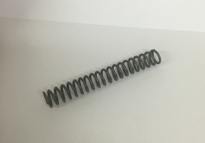 102х14,5х2,0 в интернет-магазине НМК